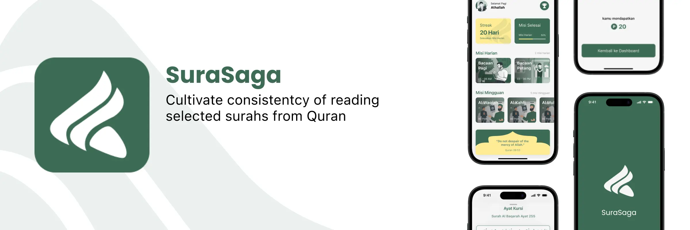 surasaga